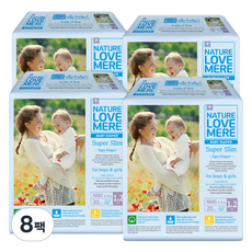 NATURE LOVE MERE 超薄黏貼型尿布 S, 第1階段, 160片