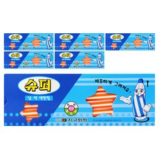 地球化學 超級色鉛筆 單色 橘色 12p, 6個, 1色