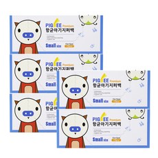 피그비 항균아기지퍼백 15p, 5개