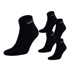 Nepa Hoaprost 短襪 5 件套襪子 NPDHFSXS, 黑色