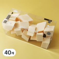 Limit鑽石化妝粉撲, 淺褐色, 40個