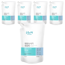 皇家秘書處嬰兒奶瓶和洗碗機蓋補充裝, 5個, 400ml