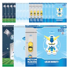 PENPIA 1000 無線 男童用 綜合筆記本, 隨機出貨, 20個