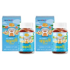 i-KLE KiDS Omega-3每日活力軟糖 90粒, 2個