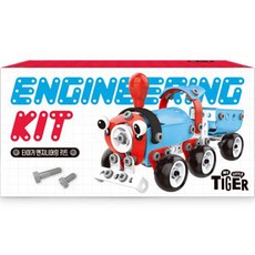 MY LITTLE TIGER 工程套組, 混合色, 1個