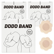 花瓣造型加大隱形胸貼60mm, 360張