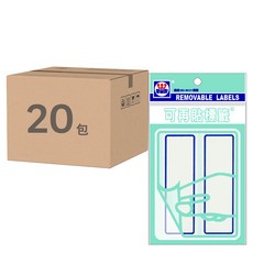 華麗牌 可再貼標籤 WL-R4012 20張, 白色, 20包, 1盒