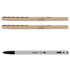 monAmi 153 油性原子筆 0.5mm, 黑色的, 24個