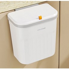 Benhome 多功能廚房懸掛式滑動開蓋垃圾桶, 白色, 1個