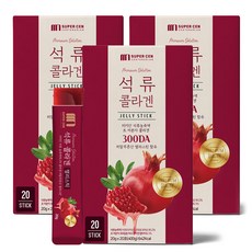 SUPER CEN 石榴膠原蛋白果凍條, 3盒, 400g