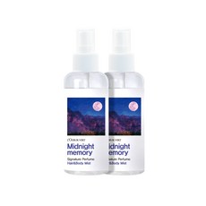 L'ODEUR VERT 保濕身體噴霧 午夜記憶, 2瓶, 150ml