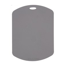 ELILIVING TPU 橢圓砧板, 灰色