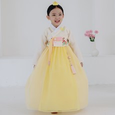 HARANG HANBOK 女童用Shine Rang韓服套裝