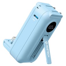 MOZTECH 太空艙行動電源 5000mAh Lightning, MOA16LBU, 海東藍