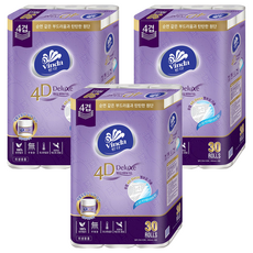 Vinda 4層壓紋捲筒衛生紙, 23m, 30捲, 3袋