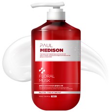 PAUL MEDISON 香氛護髮乳 麝香花香, 1瓶, 1.077L