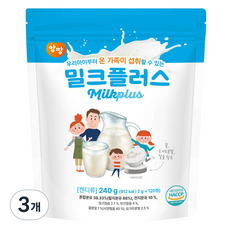 Enfant 牛奶加糖120p, 3個, 240g