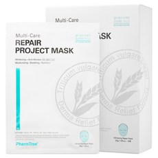 PharmTree Muti-Care麥苗萃取護理面膜, 5片, 1盒