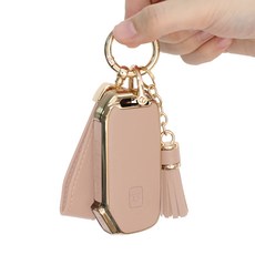 DAEHAN AUTOMOBILE 汽車皮革鑰匙包 車鑰匙套 鑰匙圈 鑰匙扣, 米色, Kia 5鍵/KN-CKAC