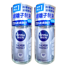 NiveaMen 男士止汗爽身乳液 極限動力 滾珠瓶, 全天候保持清爽舒適, 長效乾爽配方, 有效減少異味, 50ml, 2瓶