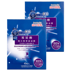 Dr.Morita 森田藥粧 台灣公司貨 玻尿酸複合精華液面膜, 4片, 2盒