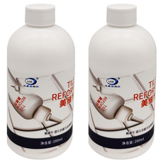 LKB 兰康保 磁磚縫隙修補膏 280ml, 2瓶