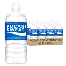 POCARI SWEAT 寶礦力水得 寶礦力水得