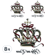 Dalmoa 字母指甲花紋身刺青貼紙, AE 31, 8個