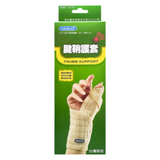 腱鞘護套 媽媽左手 91751, 1個