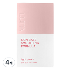 LunA 柔順基底飾底乳, Light Peach, 4瓶, 30ml