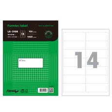 Formtec [102799]地址標籤（LS-3108/100張/14個空格/h）, 14格, 100張