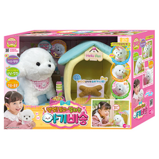 Hello Pet 會汪汪叫和說話的寶寶比熊犬玩偶, 270mm, 混合色