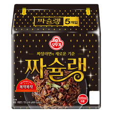 OTTOGI 不倒翁 米其林等級炸醬麵, 5包