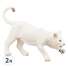 파포 야생 동물 흰 어린 암사자 피규어, 2개