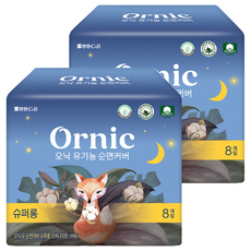 오닉피노 유기농 순면커버 생리대 날개형, 오버나이트, 8개입, 2개