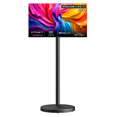 아이팔콘 HD HDR 스마트TV + 이동식 TV 스탠드 세트, 85cm(32인치), 32S55(블랙), 스탠드형, 고객직접설치 85cm(32인치), 32S55(블랙), 스탠드형, 고객직접설치