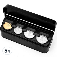 원이네 차량용 저금통 동전보관함, 블랙, 5개