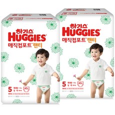 하기스 남아용 매직팬티 컴포트 팬티형 기저귀, 5단계, 80매