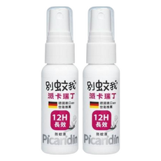 別蚊我 派卡瑞丁防蚊液, 12H長效防蚊液, 25ml, 2瓶