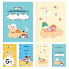 DADA Peanut Family日記本 寬格輕薄小學生筆記本 2種 x 5本套組, 混合顏色, 6個