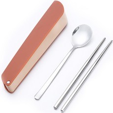 MACH Goyo 纖巧型餐具2件組, 湯匙 + 筷子 + 收納盒, 橘色