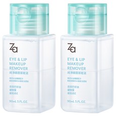 Za 純淨眼唇卸粧液, 90ml, 2瓶