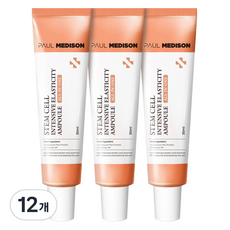 폴메디슨 줄기세포 올인원 인텐시브 탄력 앰플, 12개, 30ml