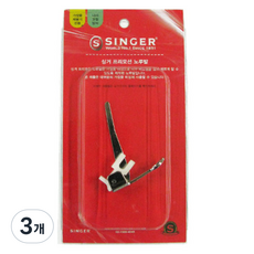 SINGER 勝家 自由曲線壓腳, 單一商品, 3個