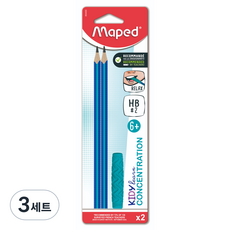 Maped KIDY'RUN 精神集中鉛筆 2入 + 保護蓋組, 3套, 藍色