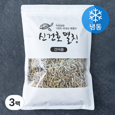 신건호멸치 볶음 조림 반찬용 건까나리 (냉동), 300g, 3팩