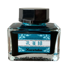 Kuretake 吳竹 ink-cafe 明治色彩鋼筆墨水 - 孔雀綠, 1罐