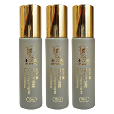 王大夫一條根 滾珠精油露 10ml, 3支