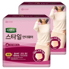 디펜드 여성용 스타일 언더웨어 성인기저귀 파워, 중형, 9개입, 2개