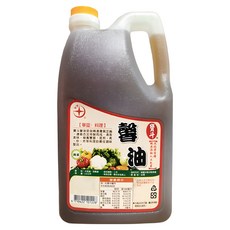 北斗馨油, 2.8L, 1桶